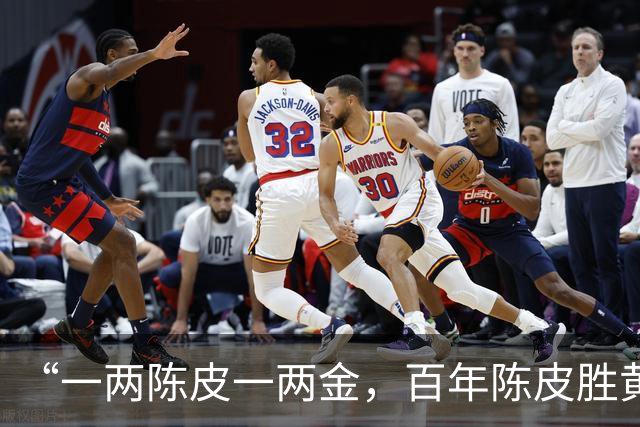 “一两陈皮一两金，百年陈皮胜黄金”，湿气重、脾胃差、失眠，去吃它