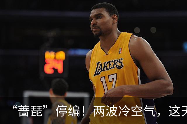 “蔷琵”停编！两波冷空气，这天最清凉！浙江何时再下雨？