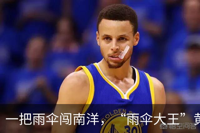 一把雨伞闯南洋，“雨伞大王”黄文集当选柬埔寨福建总商会会长