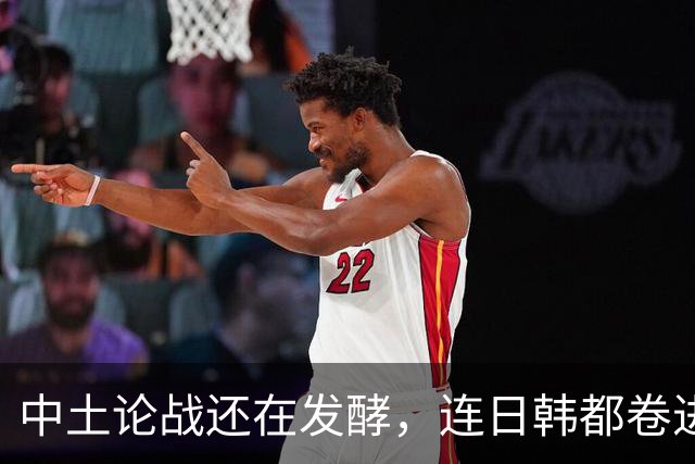 中土论战还在发酵，连日韩都卷进来了！韩国网友在推特质问：谁破坏了蒙古草原