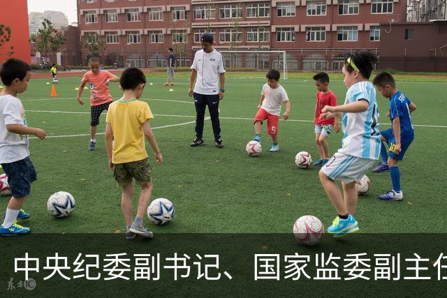 中央纪委副书记、国家监委副主任张福海：正风肃纪必须锲而不舍、久久为功