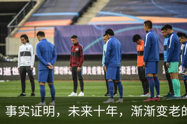 事实证明，未来十年，渐渐变老的60后，将活成“最艰难”的一代人