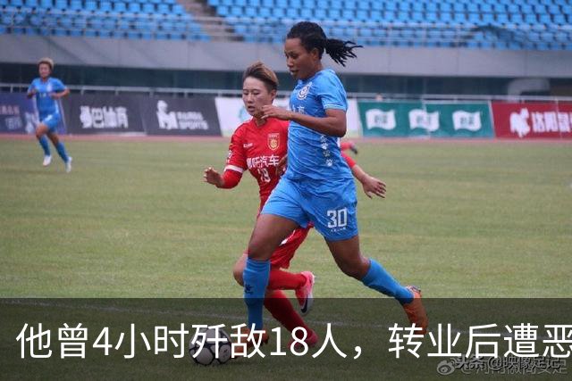 他曾4小时歼敌18人，转业后遭恶霸威胁，冷脸反问：你确定要跟我动手？