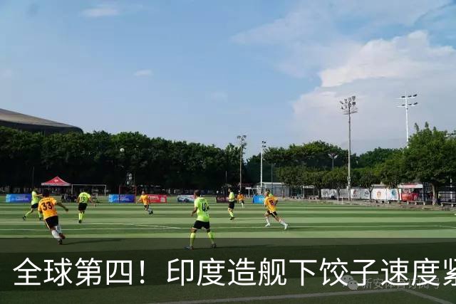 全球第四！印度造舰下饺子速度紧追中俄，要学中国海军反超美国？