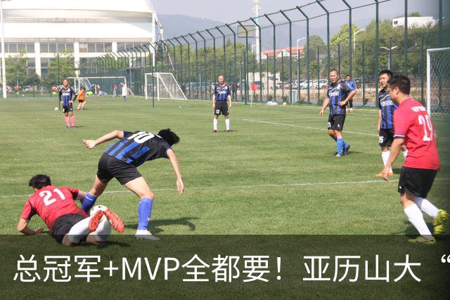 总冠军+MVP全都要！亚历山大“出局”后，火箭新核或成文班亚马新劲敌