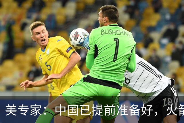美专家：中国已提前准备好，火箭军首波次打击会让美空军“停飞”