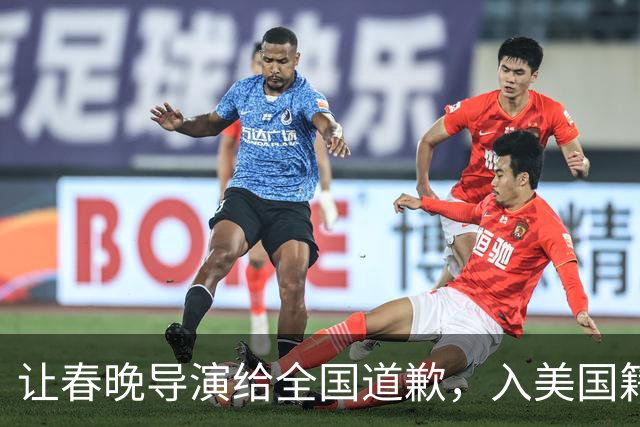 让春晚导演给全国道歉，入美国籍回中国捞金，她到底有什么来头？