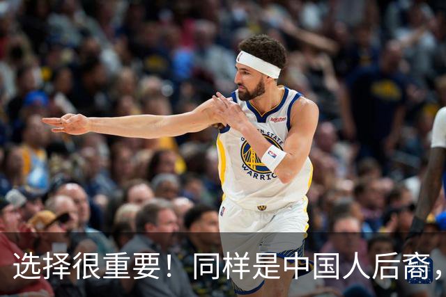选择很重要！同样是中国人后裔，佤邦和果敢的结局为何相差那么大